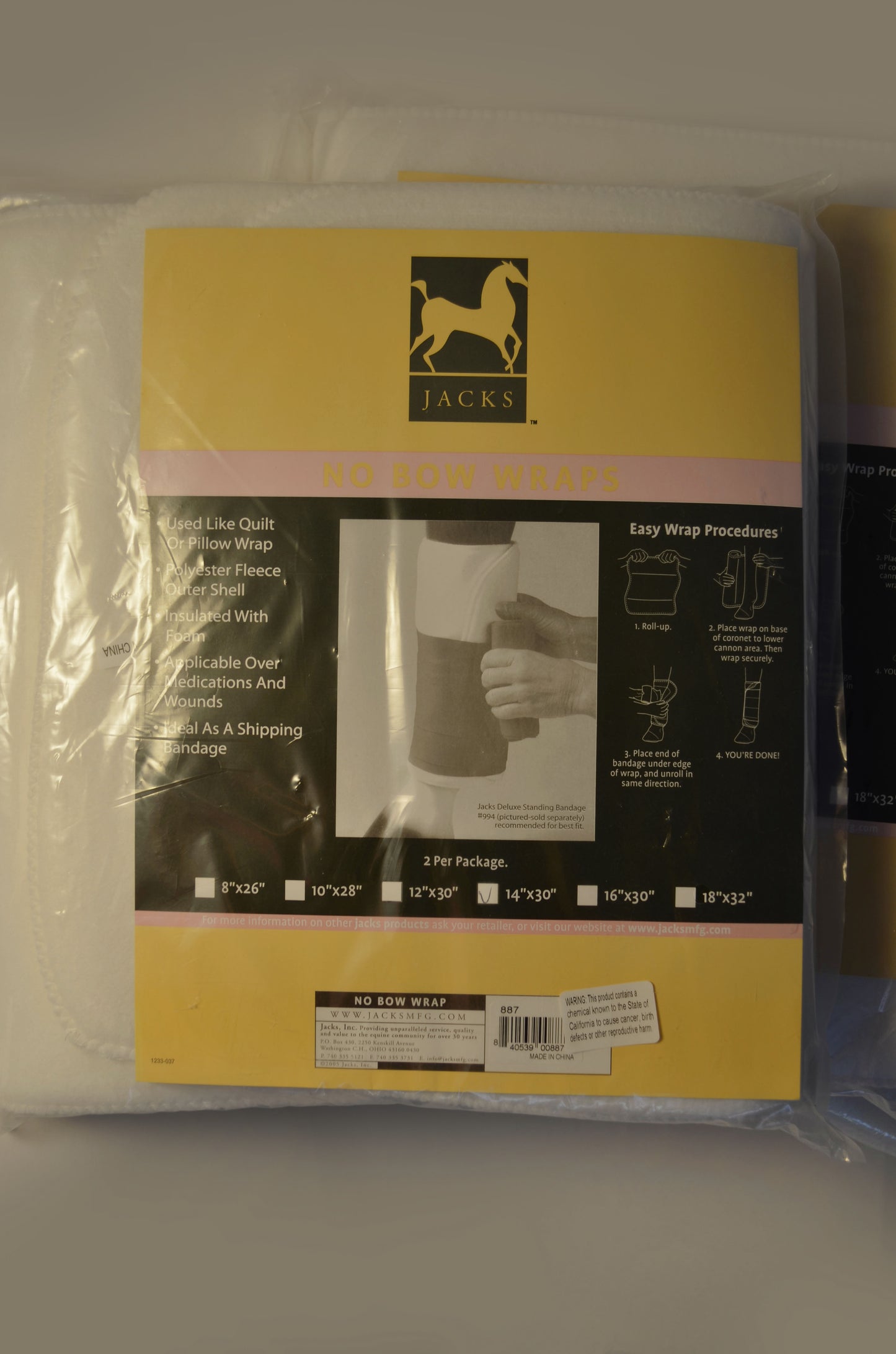 No Bow Wraps-886 : 14" x 30"