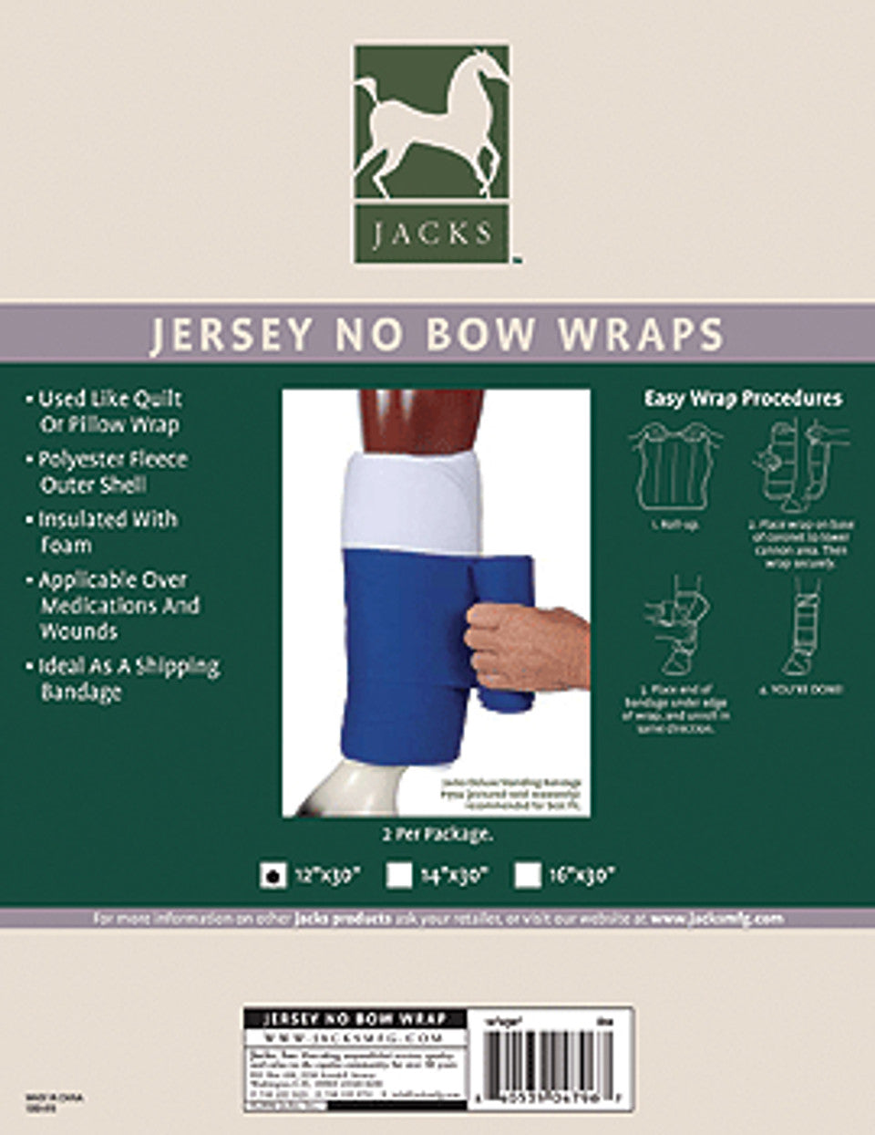 Jersey No Bow-810 : 12"x30